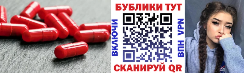 Ecstasy Дубай  Белый 