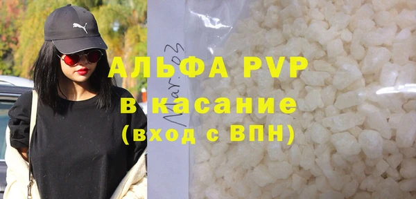 не бодяженный Нязепетровск