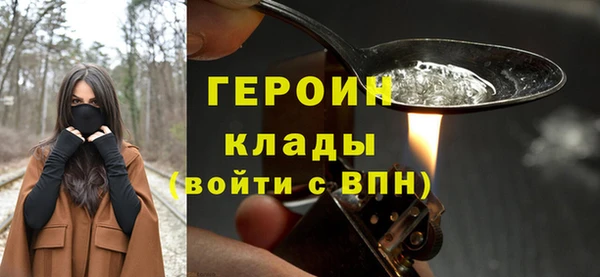 не бодяженный Нязепетровск