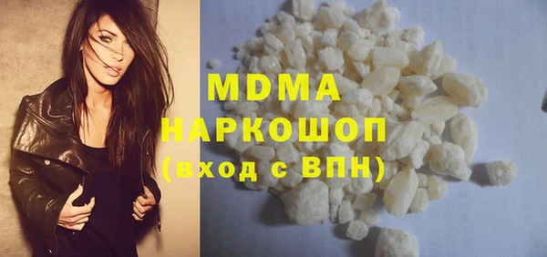 не бодяженный Нязепетровск