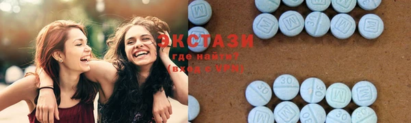 мдпв Няндома