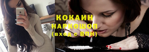 метамфетамин Нягань