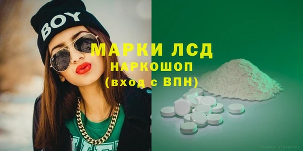 мефедрон VHQ Щучье