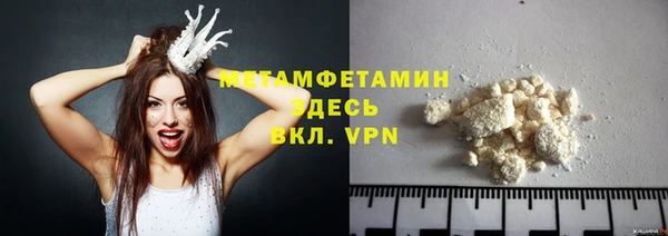 не бодяженный Нязепетровск