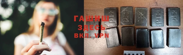 не бодяженный Нязепетровск