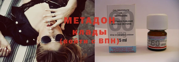 мдпв Няндома