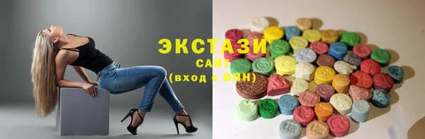 не бодяженный Нязепетровск