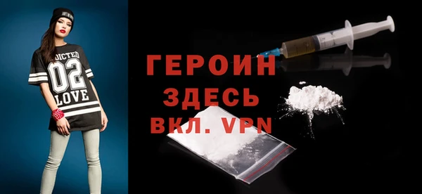мдпв Няндома