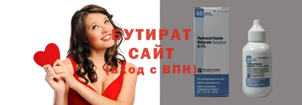 мдпв Няндома
