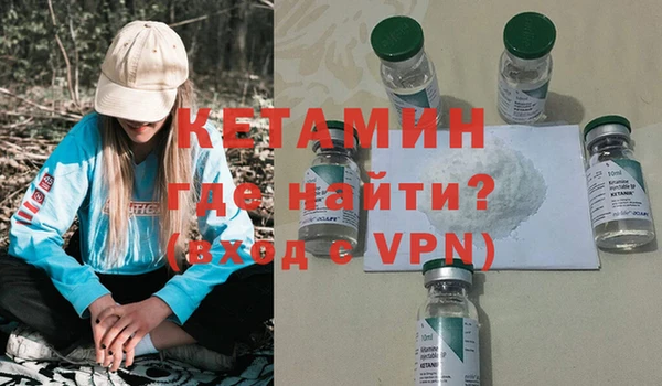 мдпв Ессентукская
