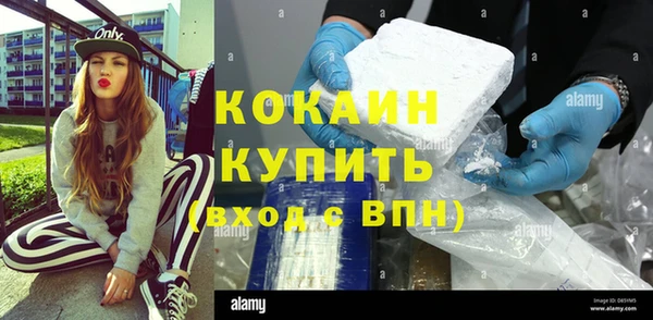 не бодяженный Нязепетровск