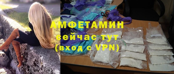 не бодяженный Нязепетровск