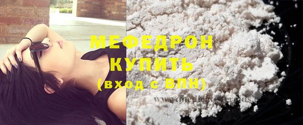 spice Новодвинск