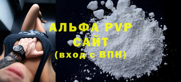 не бодяженный Нязепетровск