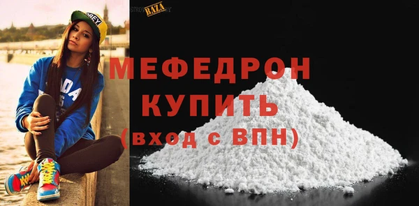 не бодяженный Нязепетровск