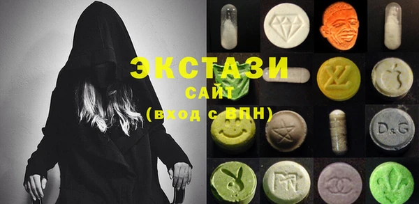 метамфетамин Нягань
