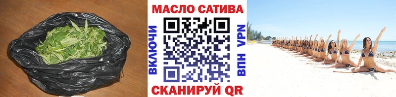 Дистиллят ТГК концентрат  сколько стоит  Белый 