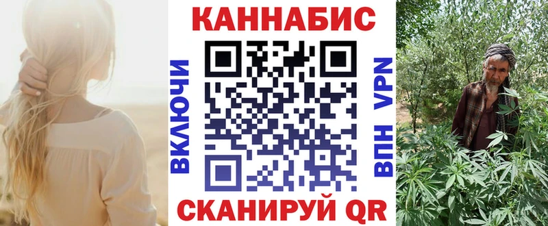 Шишки марихуана Bruce Banner Белый